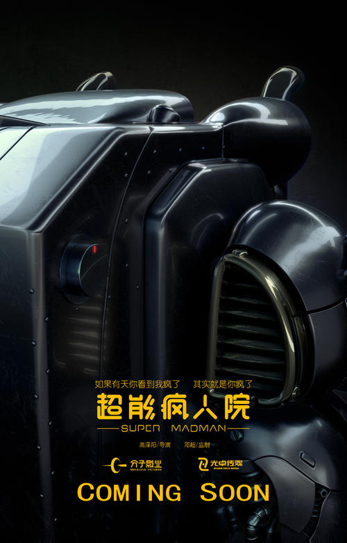 怎么办假新斯科舍省ID