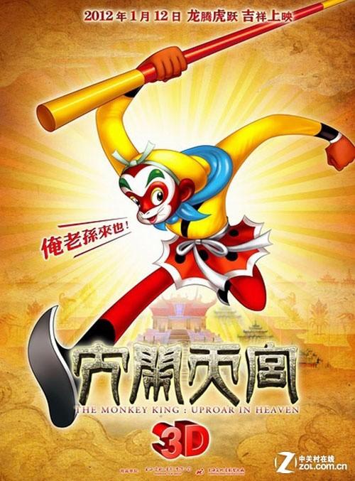 怎么购买莱因哈特大学文凭毕业证